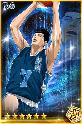 仙道彰卡牌手游灌篮高手的卡牌