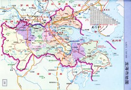 龙海市