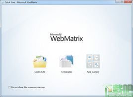 webmatrix