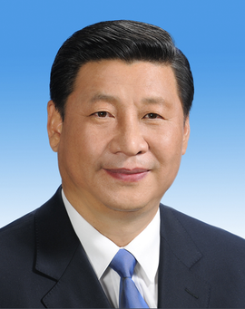 习近平