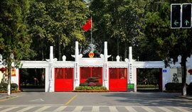 南京市人民政府