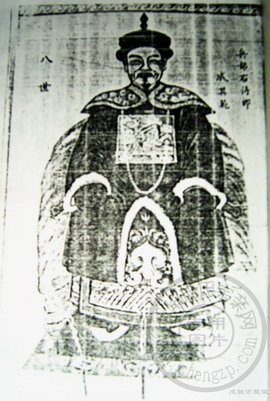 兵部侍郎