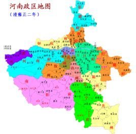 直隶州