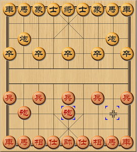 当头炮(象棋术语)_360百科