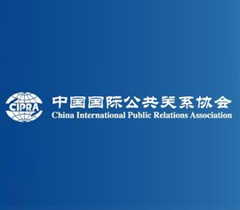 中国国际关系学会