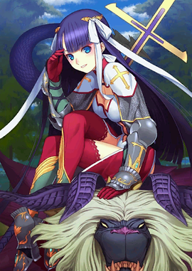 玛尔达(《fate》系列的rider)_360百科