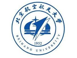 北京航空航天大学电子信息工程学院