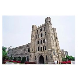 高丽大学_360百科
