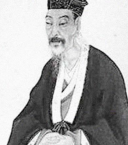 令狐绹_360百科