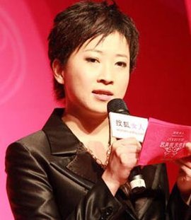 于玮(主持人)_360百科