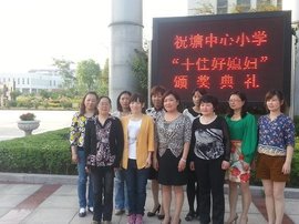 祝塘服装辅料:引领行业创新潮流