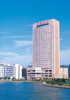 厦门商务住宿