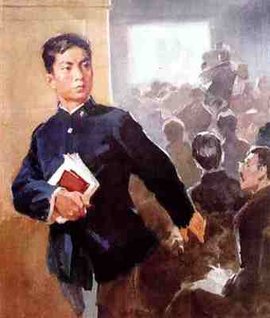 藤野先生
