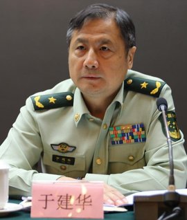 黑龙江武警司令员图片
