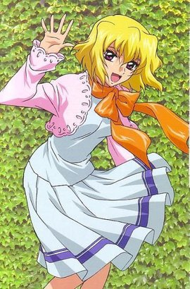 史黛拉·鲁西耶