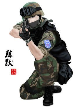 陈默桔子树小说麒麟中人物