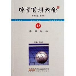 第1页上海搜狐焦点_上海搜德信体育- 德信体育官方网站- 德信体育APP下载 DEXIN SPORTS狐焦点