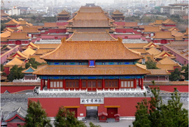 北京故宫博物院