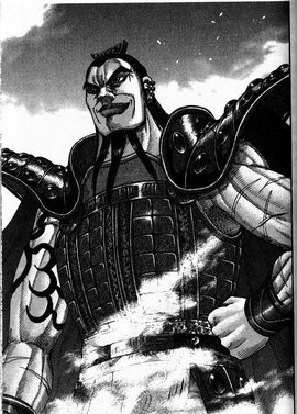 王骑漫画王者天下中的角色