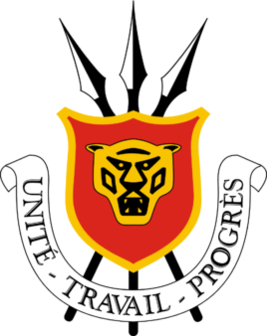 布隆迪国徽图片