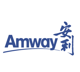 安利