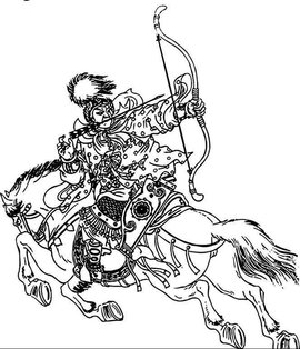 花荣(小说《水浒传》中人物)_360百科