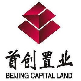 首创置业股份有限公司