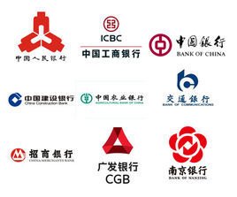 商业银行