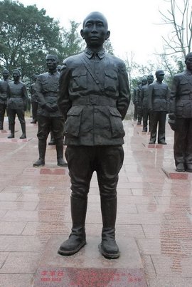 李家钰(抗日阵亡革命烈士)_360百科