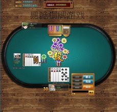 棋牌游戏- 棋牌游戏平台- 棋牌游戏APP下载横巷影院-最新风车漫画免费在线观看-VIP电视剧同步观看