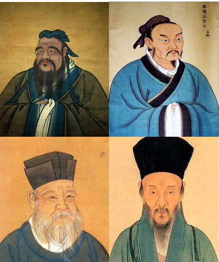 孔孟朱王图册_360百科