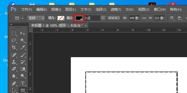 怎么用ps画虚线框_360新知