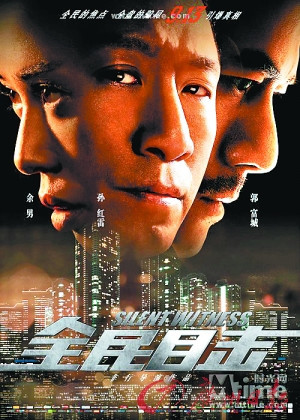 在社交媒体时代