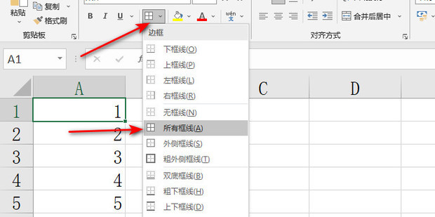 TeamSpeak3如何设置启用动画图像 百度经验