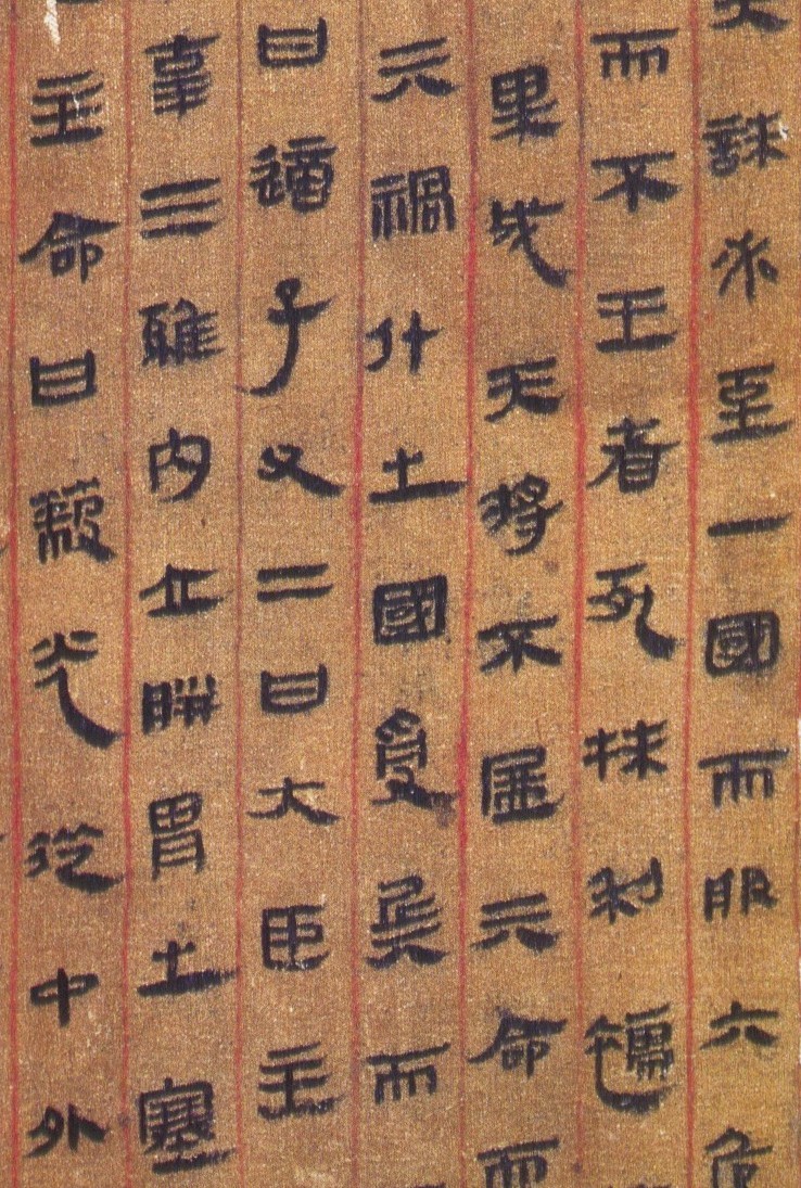 称经图册_360百科