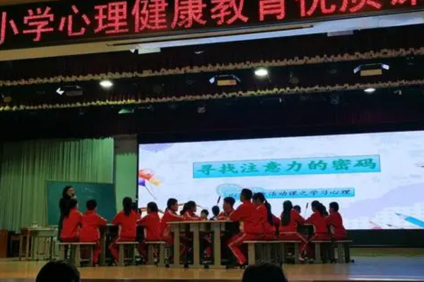 新京报：澳门必中三肖三码三期赛马记录-全市中小学14日起放暑假 市教育局：不得组织学生集体补课