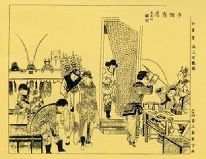 瓦舍图册_360百科