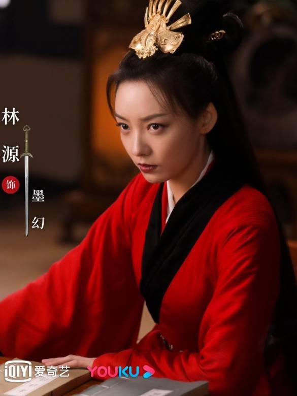 暮白首啥意思