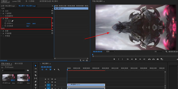 专业镜像制作全流程：从环境配置到镜像优化的完整操作方法-亿动网络笔记