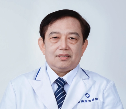上海医大医院图册_360百科