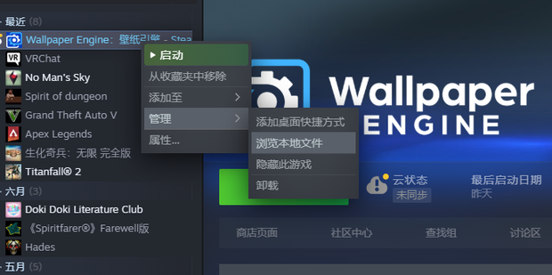 有哪些较好的壁纸网站 知乎