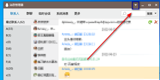 Windows へようこそ