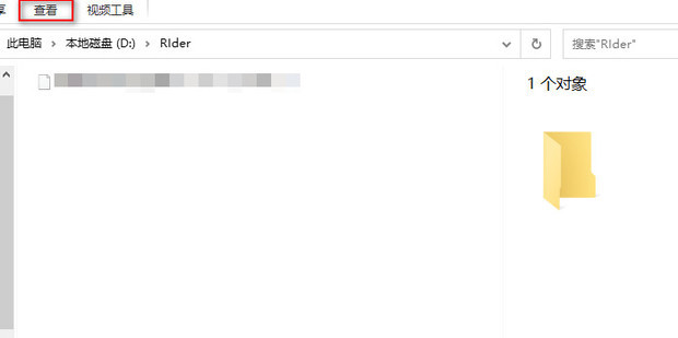 如何快速查看网站域名及其相关注册信息-亿动网络笔记