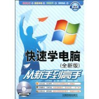 适合新手快速上手 (适合新手快速上手的技巧有哪些?)-初仟社区