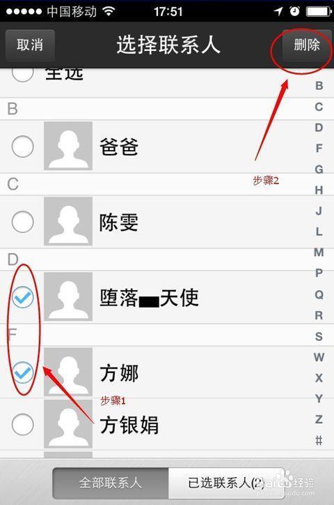 苹果新机即将发售 iPhPG电子最新资讯-PG游戏更新、热门游戏动态与新作消息one17价格为何不降反升？