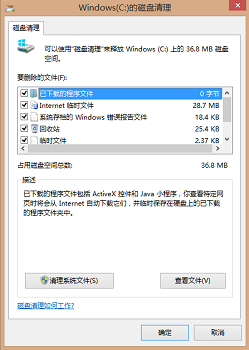 解决电脑无法复制粘贴的方法_360新知