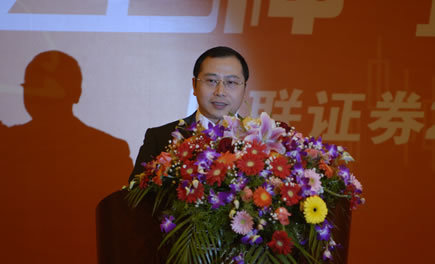 张志伟图册_360百科