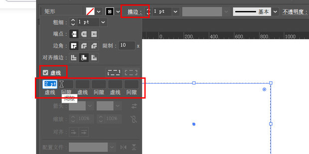 ai虚线怎么弄出来_360新知