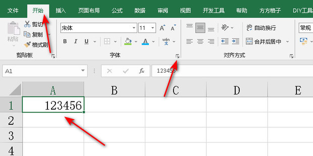 excel表格的上标怎么打_360新知