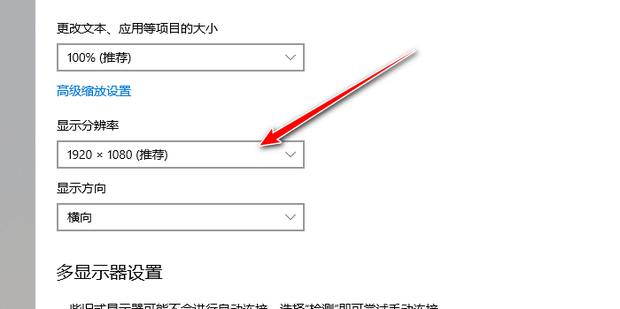 CAD009怎么输入特殊字符Φ等百度经验
